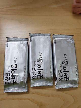 프리마인 유산균 국가지정연구소 선정, 살아있는 생유산균 200억 마리의 힘. 유산균n굿바이옴플러스 — 5점을 준 리뷰어가 2021년 12월 올린 사용 사진