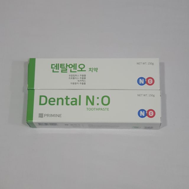 유해균 뿐만 아니라 유익균까지 씻어내는 치약은 그만, 건강한 구강환경을 만드는 덴탈엔오 리뷰 사진