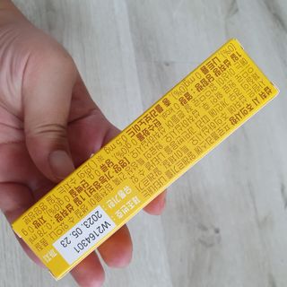이지오지용님이 올린 리뷰 사진 2