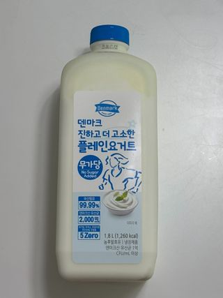 김서경님이 올린 리뷰 사진 3