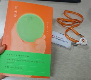 고유경님이 올린 리뷰 사진 1