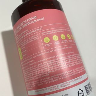 달리프 진저 베러 퍼퓸 탈모 완화 샴푸 1000ml 향 3종 — 4.5점을 준 리뷰어가 2021년 1월 올린 사용 사진