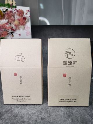 두류헌 샴푸바+컨디셔닝 린스바 머리가꿈세트 — 5점을 준 리뷰어가 2022년 5월 올린 사용 사진