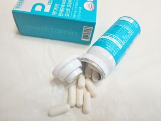 메디타민 인체유래 비피더스 포스트 프로바이오틱스 — 4점을 준 리뷰어가 2021년 7월 올린 사용 사진