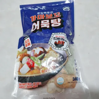 쓩님이 올린 리뷰 사진 2