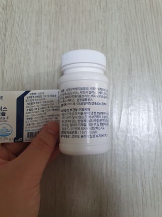 [Dr.PNT] 닥터피엔티 클레어랩스 프로바이오틱스 메타에프 [1개월분] — 4.5점을 준 리뷰어가 2022년 9월 올린 사용 사진