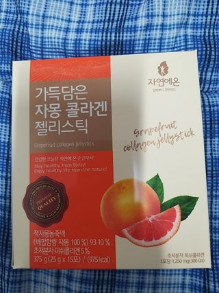 박휘원님이 올린 리뷰 사진 1