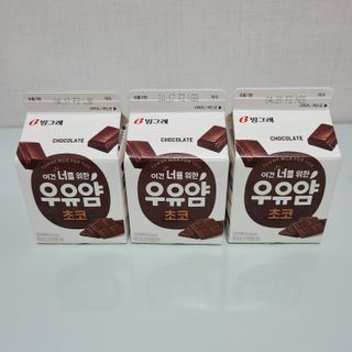 chuple님이 올린 리뷰 사진 2