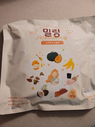 쏭찌야님이 올린 리뷰 사진 1