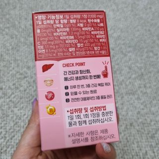 밍기님이 올린 리뷰 사진 4