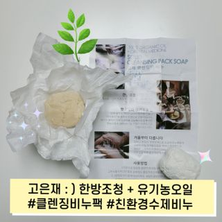 지니야님이 올린 리뷰 사진 1