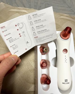 갱이님이 올린 리뷰 사진 1