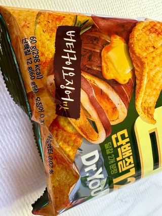 윤토마토님이 올린 리뷰 사진 2