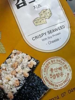 위태용님이 올린 리뷰 사진 2