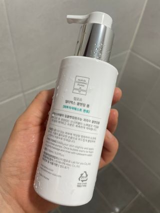 어거스트비님이 올린 리뷰 사진 2