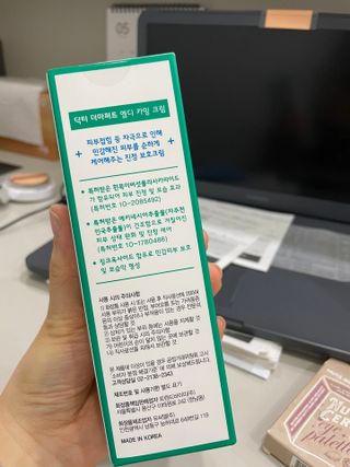 조이님이 올린 리뷰 사진 4