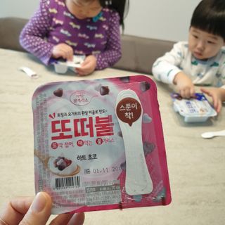 남양유업 또깍 접어 떠먹는 불가리스 2종 — 5점을 준 리뷰어가 2021년 1월 올린 사용 사진