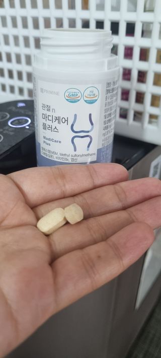 프리마인 평생 써야하는 관절의 건강을 위한 완벽설계 솔루션 관절n마디케어 플러스 120정 — 4.5점을 준 리뷰어가 2021년 10월 올린 사용 사진