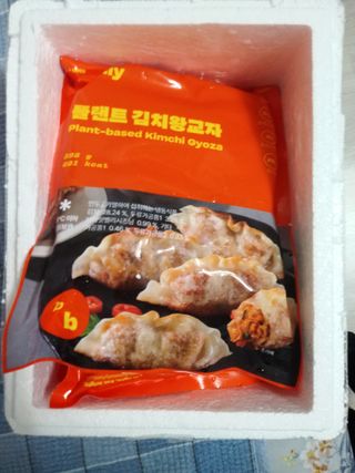 행복~님이 올린 리뷰 사진 1