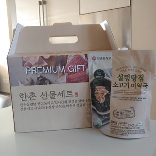 ruby님이 올린 리뷰 사진 4
