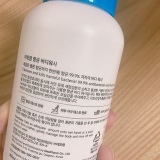 nanadaun님이 올린 리뷰 사진 4