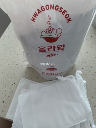 박코끼리님이 올린 리뷰 사진 1