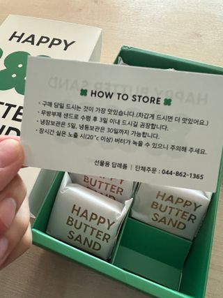 쨔니마미님이 올린 리뷰 사진 3
