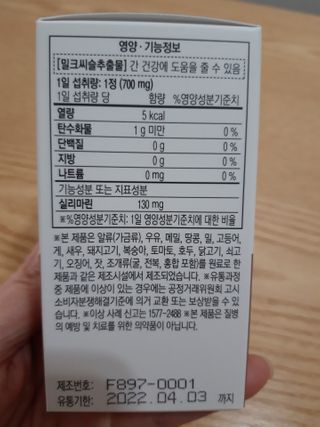 빛날Hwan님이 올린 리뷰 사진 3