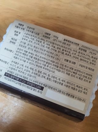 엠브로시아님이 올린 리뷰 사진 3