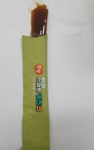 만기사갈네트님이 올린 리뷰 사진 2
