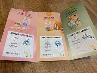 꾸루쿡님이 올린 리뷰 사진 4