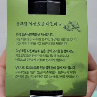 혜린마미𓍯님이 올린 리뷰 사진 4