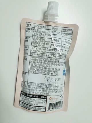 또니님이 올린 리뷰 사진 3