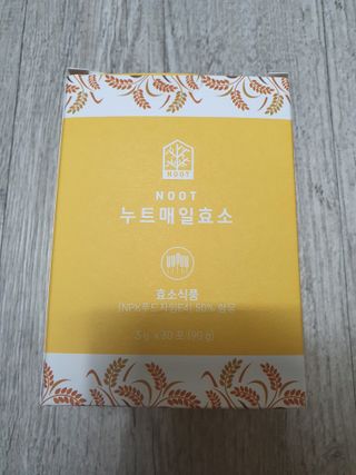koo님이 올린 리뷰 사진 3