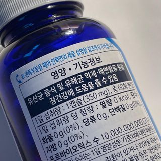 두또먹님이 올린 리뷰 사진 3