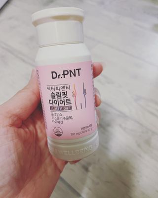 닥터피엔티 [Dr.PNT] 하루 2알로 건강한 다이어트! 한겨울에도 체지방만 쏙~ 슬림핏 다이어트 — 5점을 준 리뷰어가 2022년 8월 올린 사용 사진