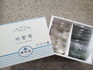 꽃다운하늘맘님이 올린 리뷰 사진 1