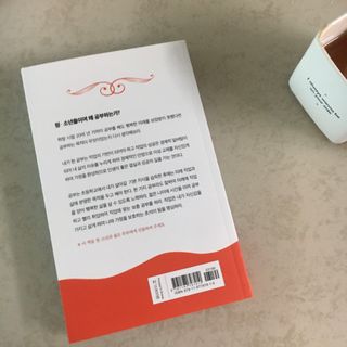 케이트25님이 올린 리뷰 사진 4