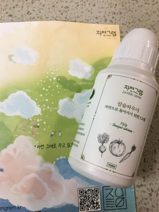 오리부인님이 올린 리뷰 사진 1