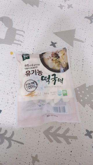 sowon님이 올린 리뷰 사진 2