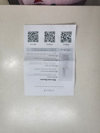 베이키님이 올린 리뷰 사진 3