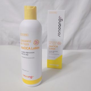 유니마미님이 올린 리뷰 사진 1