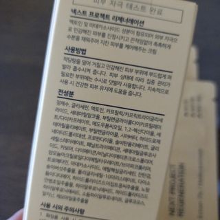 구슬이님이 올린 리뷰 사진 3