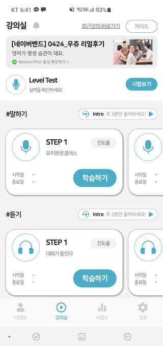 오깜상님이 올린 리뷰 사진 1