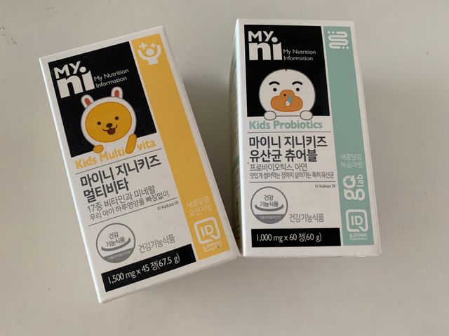 마이니 지니키즈 유산균 츄어블, 멀티비타 set 리뷰 사진