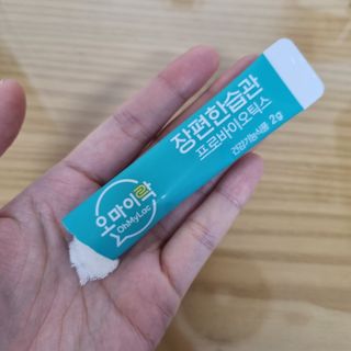 [유산균] 오마이락 장편한습관 프로바이오틱스 30P — 5점을 준 리뷰어가 2022년 11월 올린 사용 사진