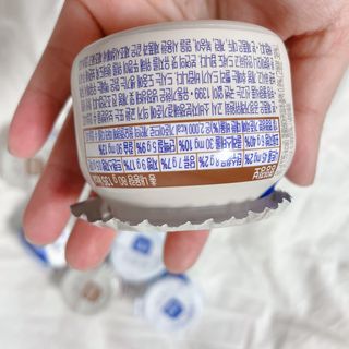 매일바이오 그릭요거트 오리지널 플레인 4개, 로스터리 커피믹스 4개 — 5점을 준 리뷰어가 2021년 12월 올린 사용 사진