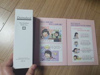 마이쭈님이 올린 리뷰 사진 1