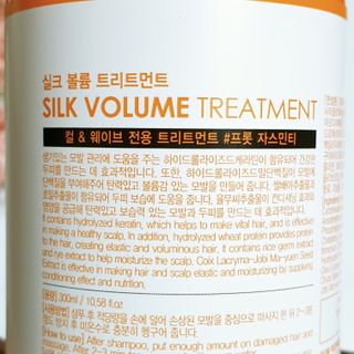 썸헤어 / SUMHAIR 썸헤어 실크 볼륨 샴푸+트리트먼트 프룻자스민티 — 3점을 준 리뷰어가 2021년 7월 올린 사용 사진