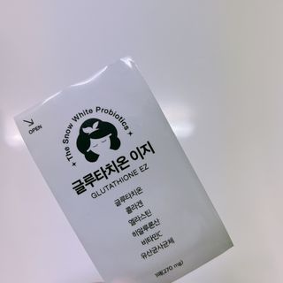 메디포스트 모비타 글루타치온 이지 필름형 30매 — 5점을 준 리뷰어가 2023년 1월 올린 사용 사진
